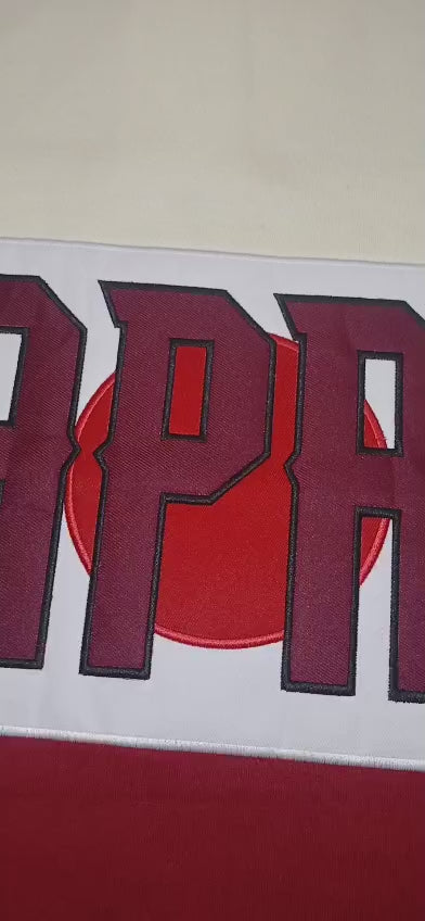 1911 Nupe Rugby Short Sleeve *Ship on 6/26*